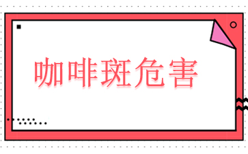 ���ݱȽ�������̥��ҽԺ-���Ȱ�Σ��