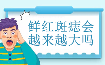 ���������ʺ��������ҽԺ-�ʺ�����Խ��Խ����