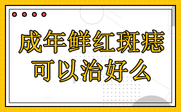 ��������������ʺ����-�����ʺ��������κ�ô