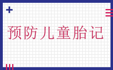 ����̥��ȥ����Ҫ����Ǯ-Ԥ����̥ͯ��