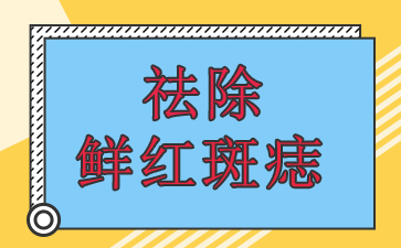 �����ʺ��������ҽԺ-����ʺ����