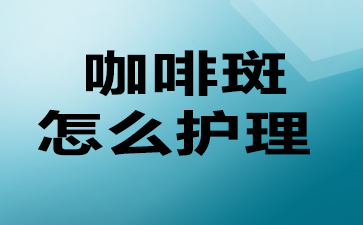 ������̥�ǵĹ���ҽԺ-���Ȱ���ô����