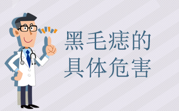 ����רҵ̥��ҽԺ[����ǰ��]����̥��ҽԺ����[�󵨹���]