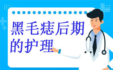 ����������רҵ̥��ҽԺ[����ǰ��]����̥��ҽԺ����[����]