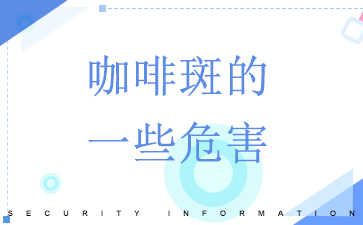 ����ȥ��̥�ǵļ۸�-���Ȱߵ�һЩΣ��