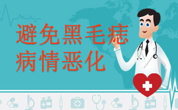 ��������̥������ҽԺ-�����ë�벡���