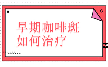 ���ݿ����Ȱ�ҽԺ-���ڿ��Ȱ��������