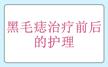 ���ݱȽ�������̥��ҽԺ-��ë������ǰ��Ļ���