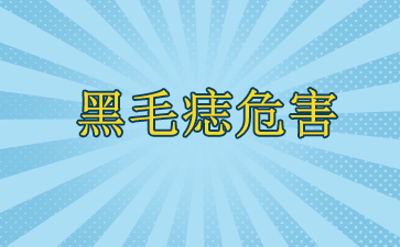 ����̥��ȥ����ҽԺ-��ë��Σ��