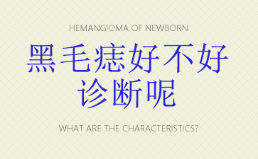 ���ݺ�ë��ȥ��-��ë��ò��������