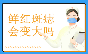 �������ʺ����ҽԺ-�ʺ���������