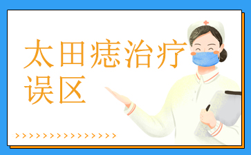 ����̫�������Ʒ���һ��ö���-̫������������