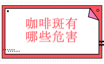 ����ȥ���Ȱ߷��ö���-���Ȱ�����ЩΣ��