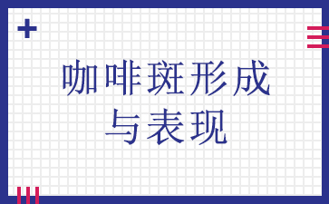 ����ȥ���Ȱ�ҽԺ���а�-���Ȱ��γ������