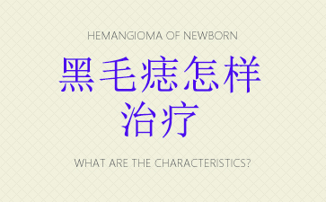 ���ݿ���ë��ȥ�ļҺð�-��ë����������