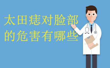 ����̫�������Ʒ��ö���-̫�����������Σ������Щ