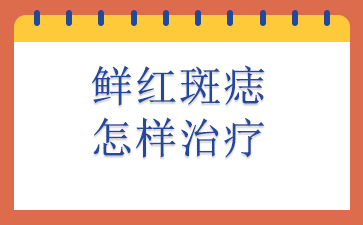 ����ȥ�ʺ����-�ʺ������������