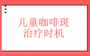 [������ǰ]������ȥ���Ȱ߷��ö���-��ͯ���Ȱ�����ʱ��