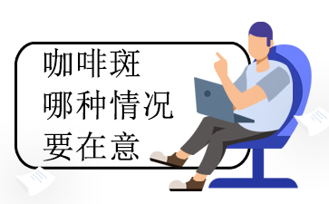 ���ݿ��Ȱ�����ҽԺ_���Ȱ��������Ҫ����