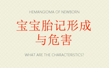 �����ݡ�̥��ҽԺ������_����̥���γ���Σ��