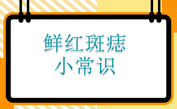 �������ʺ��������ǰʮ�Ĵ�ҽԺ_�ʺ����С��ʶ