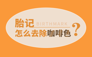 ̥���ȵ㡸ȫ��Ʒ��̥��ҽԺ��������̥�ǵ�ҽԺ���а�